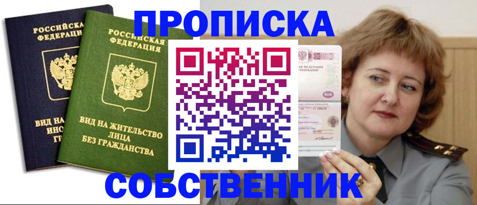 форма 3 в Симе